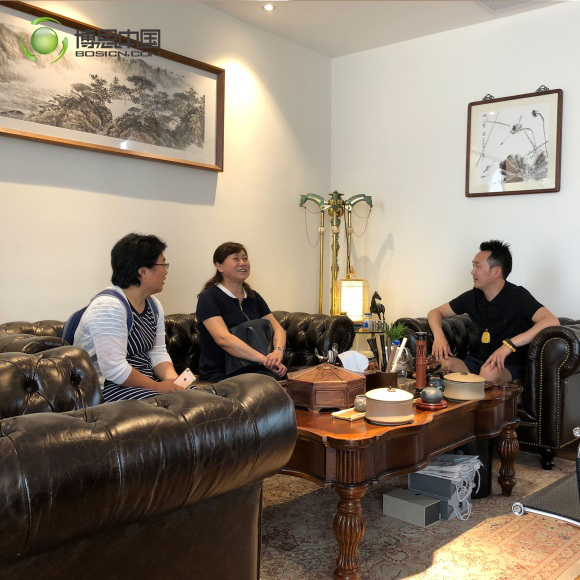 各校领导共聚3003新葡的京集团，论高校开设游戏课程可行性(图8)