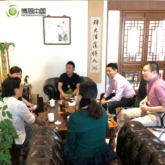 各校领导共聚3003新葡的京集团，论高校开设游戏课程可行性(图9)
