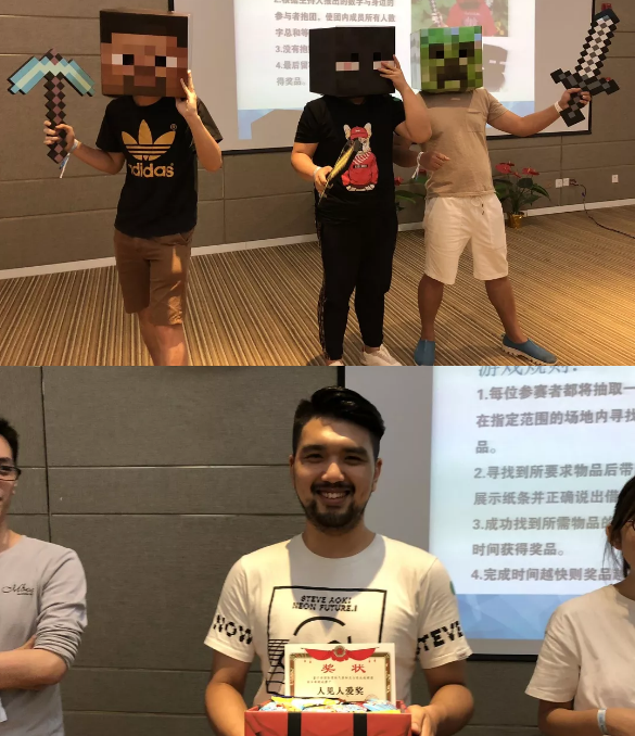 “倾听、交流、分享”20183003新葡的京集团学院夏季校友会(图12)