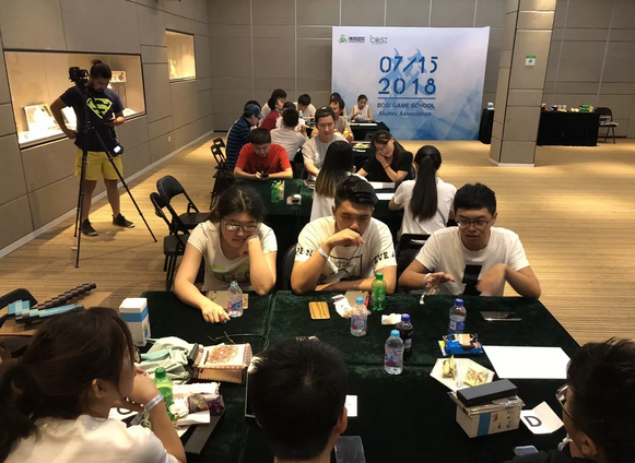 “倾听、交流、分享”20183003新葡的京集团学院夏季校友会(图14)
