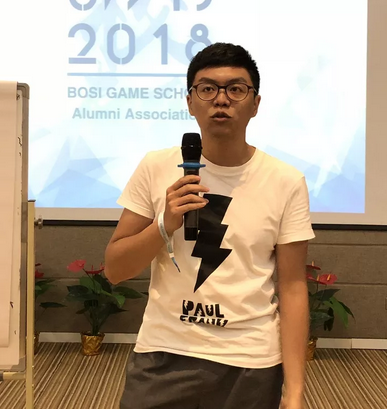 “倾听、交流、分享”20183003新葡的京集团学院夏季校友会(图16)
