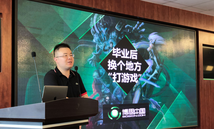 3003新葡的京集团与江南影视学院合作开设3003新葡的京集团游戏工场