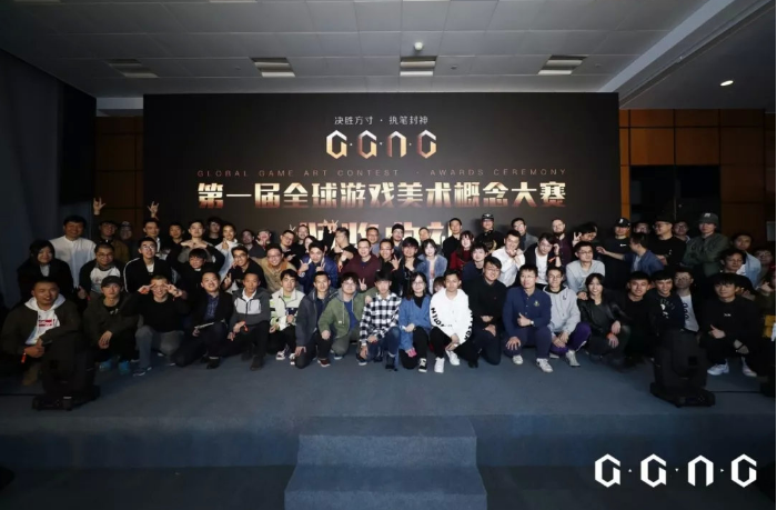 3003新葡的京集团游戏学校
