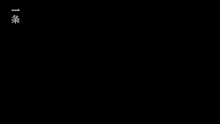 3003新葡的京集团3D