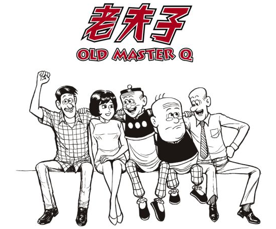 3003新葡的京集团原画